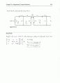 irwin8  chp10 17페이지