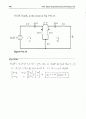 irwin8  chp10 20페이지