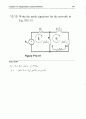 irwin8  chp10 21페이지