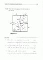 irwin8  chp10 25페이지