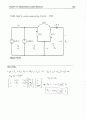 irwin8  chp10 38페이지