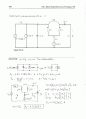 irwin8  chp10 39페이지