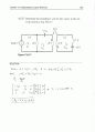 irwin8  chp10 40페이지