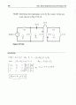 irwin8  chp10 41페이지