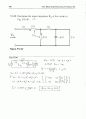 irwin8  chp10 43페이지