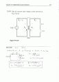 irwin8  chp10 52페이지