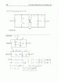 irwin8  chp10 57페이지