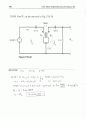 irwin8  chp10 61페이지