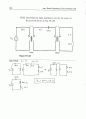 irwin8  chp10 70페이지