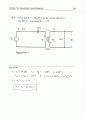 irwin8  chp10 75페이지