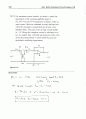 irwin8  chp10 78페이지