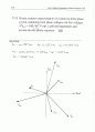 irwin8 chp11 4페이지