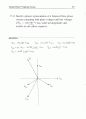 irwin8 chp11 5페이지