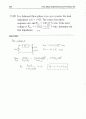 irwin8 chp11 24페이지