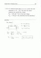 irwin8 chp11 25페이지