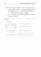irwin8 chp11 28페이지