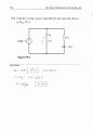 irwin8 chp09 11페이지