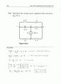 irwin8 chp09 23페이지