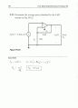 irwin8 chp09 27페이지