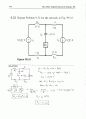 irwin8 chp09 35페이지