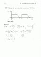 irwin8 chp09 47페이지