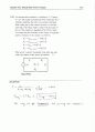 irwin8 chp09 84페이지