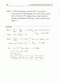 irwin8 chp09 85페이지