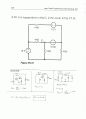 irwin8 chp05 12페이지