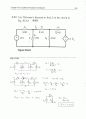 irwin8 chp05 68페이지
