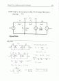 irwin8 chp05 70페이지