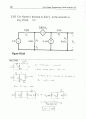 irwin8 chp05 73페이지