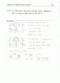 irwin8 chp05 85페이지