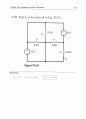 irwin8 chp05 91페이지