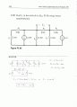 irwin8 chp05 94페이지