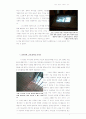 사람은 환경과 소통하고 있다. -‘꿈마루’와 ‘inbetween 전’의 공통점 (타카시 쿠리바야시 (栗林隆/Takashi Kuribayashi)) 3페이지