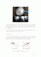 로크웰 경도시험(Rockwell hardness test) -황동, 청동, 탄소강의 경도 14페이지