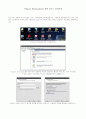 VMware Workstation을 통한 리눅스(linux) 설치과정 1페이지
