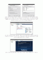 VMware Workstation을 통한 리눅스(linux) 설치과정 2페이지
