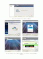 VMware Workstation을 통한 리눅스(linux) 설치과정 5페이지