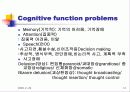 정신건강포럼-주요정신질환 (Major mental illness +Human rights) 10페이지