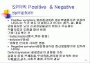정신건강포럼-주요정신질환 (Major mental illness +Human rights) 14페이지
