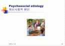 정신건강포럼-주요정신질환 (Major mental illness +Human rights) 22페이지