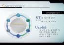 IT 4페이지