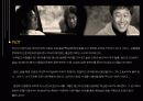 구타유발자들_일반발표 5페이지