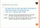 람보르기니 5페이지