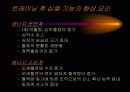 운동생리학,운동과 호흡계 내분비계 78페이지