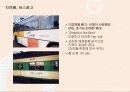 마이클럽 마케팅자료 24페이지