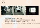 마이클럽 마케팅자료 26페이지