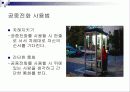 글로벌예절-전화예절 8페이지