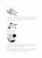 심폐소생술의 의의 및 방법 -심폐소생술에 대하여- 3페이지
